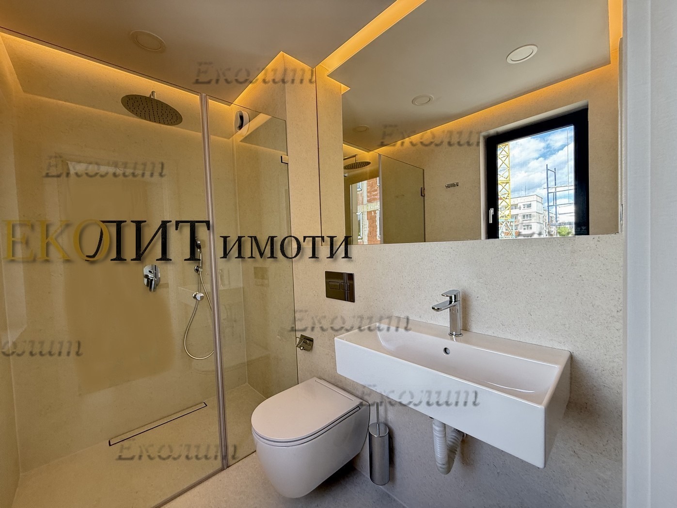 ���� ��� ���� 3-����� | Imot.bg � ����������� 10