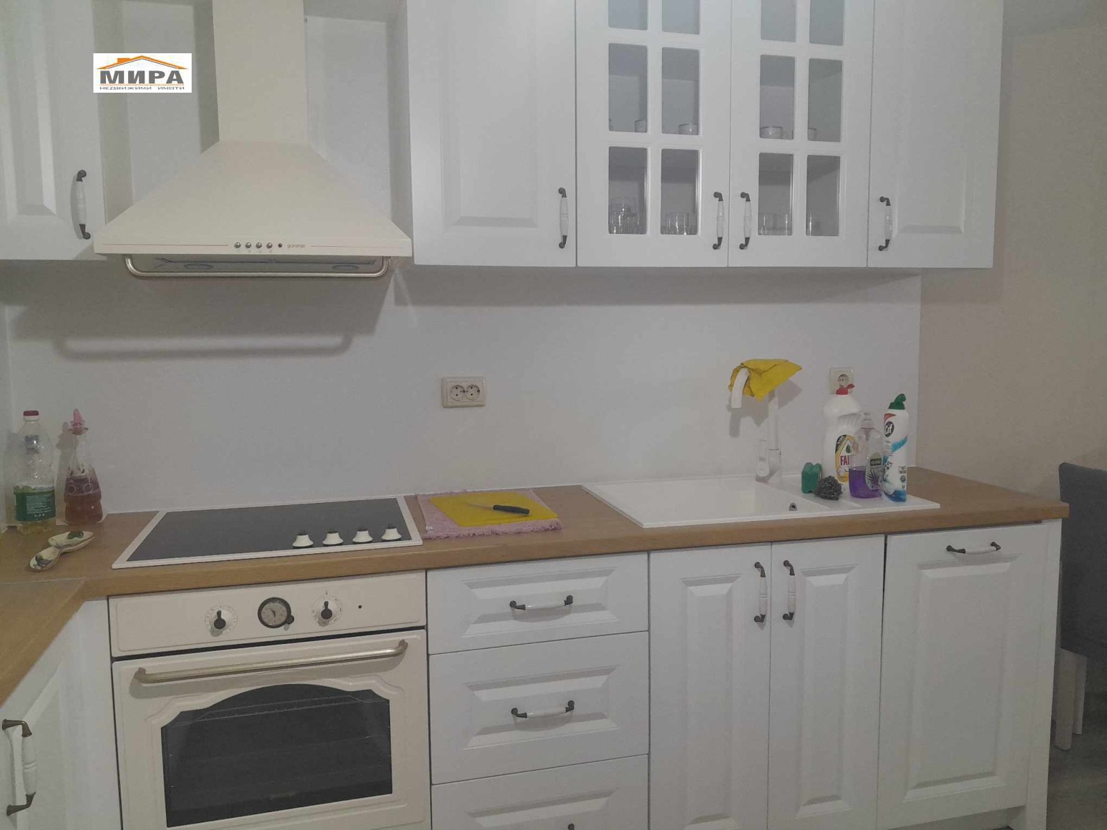 ���� ��� ���� ���������� | Imot.bg � ����������� 3