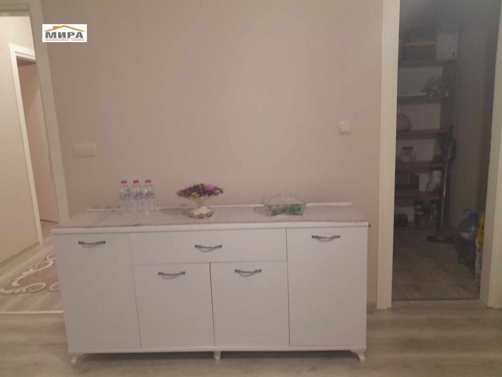 ���� ��� ���� ���������� | Imot.bg � ����������� 10