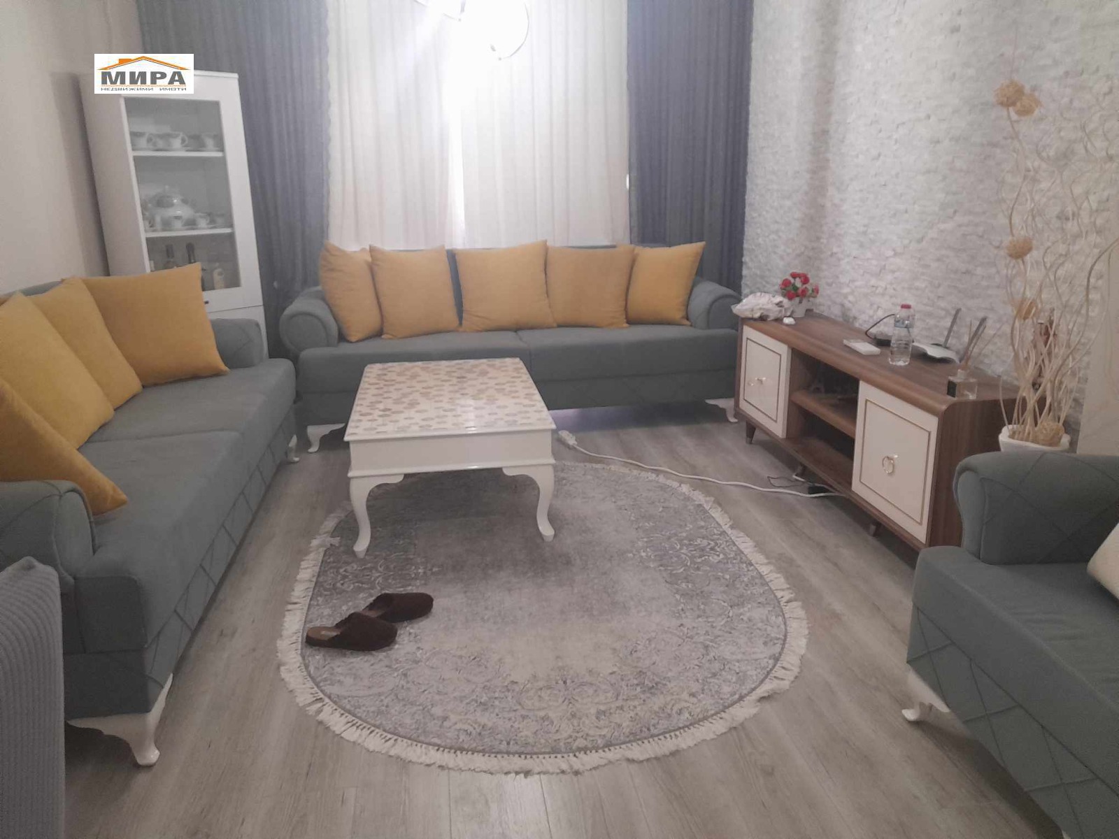 ���� ��� ���� ���������� | Imot.bg � ����������� 2