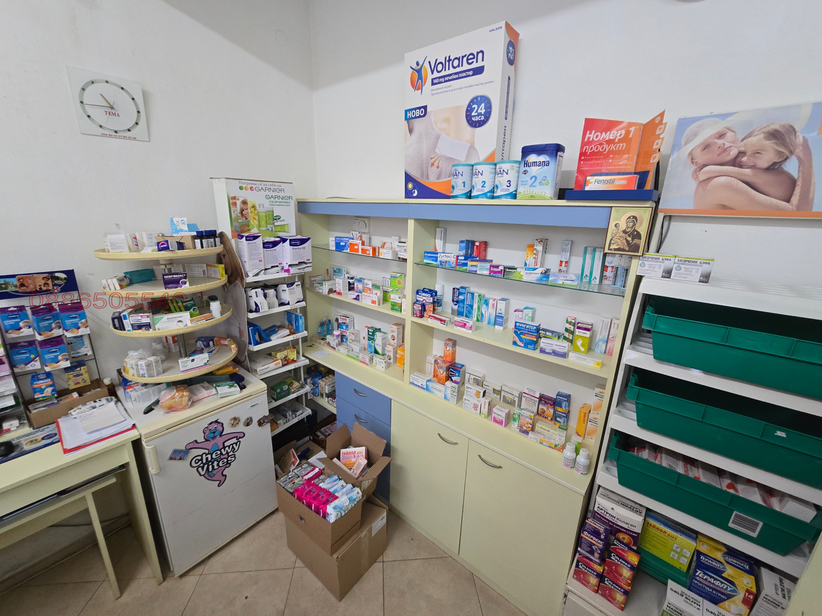 ���� ��� ���� ������� | Imot.bg � ����������� 5