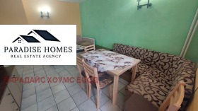    2- | Imot.bg    4