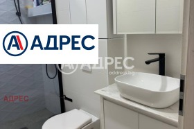 ���� ��� ���� 3-����� | Imot.bg � ����� ������ 6