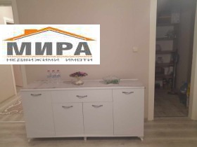 ���� ��� ���� ���������� | Imot.bg � ����� ������ 10