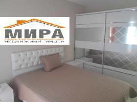 ���� ��� ���� ���������� | Imot.bg � ����� ������ 11