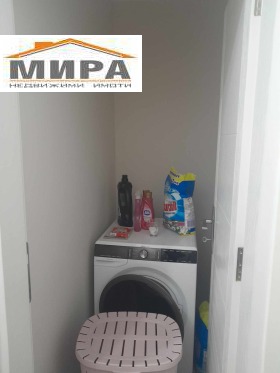 ���� ��� ���� ���������� | Imot.bg � ����� ������ 13