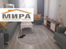 ���� ��� ���� ���������� | Imot.bg � ����� ������ 2