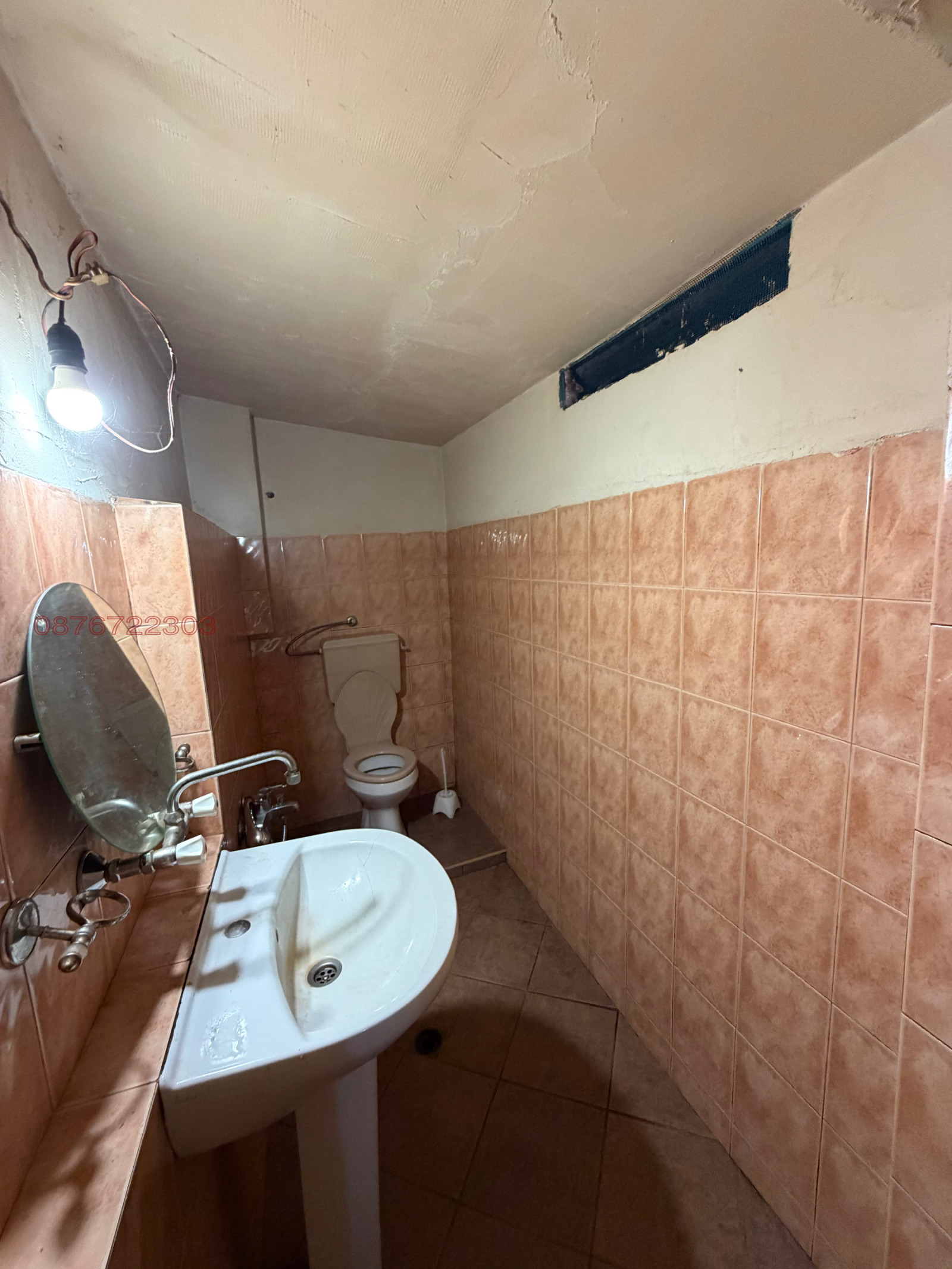 ���� ��� ���� ���� | Imot.bg � ����������� 2