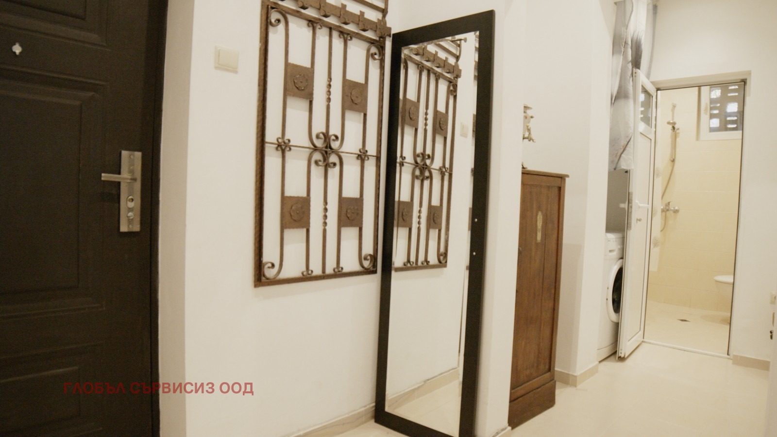 ���� ��� ���� 3-����� | Imot.bg � ����������� 9