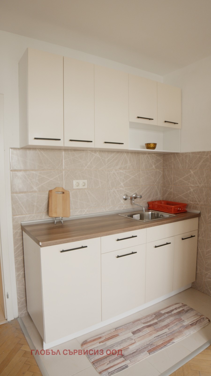 ���� ��� ���� 3-����� | Imot.bg � ����������� 8