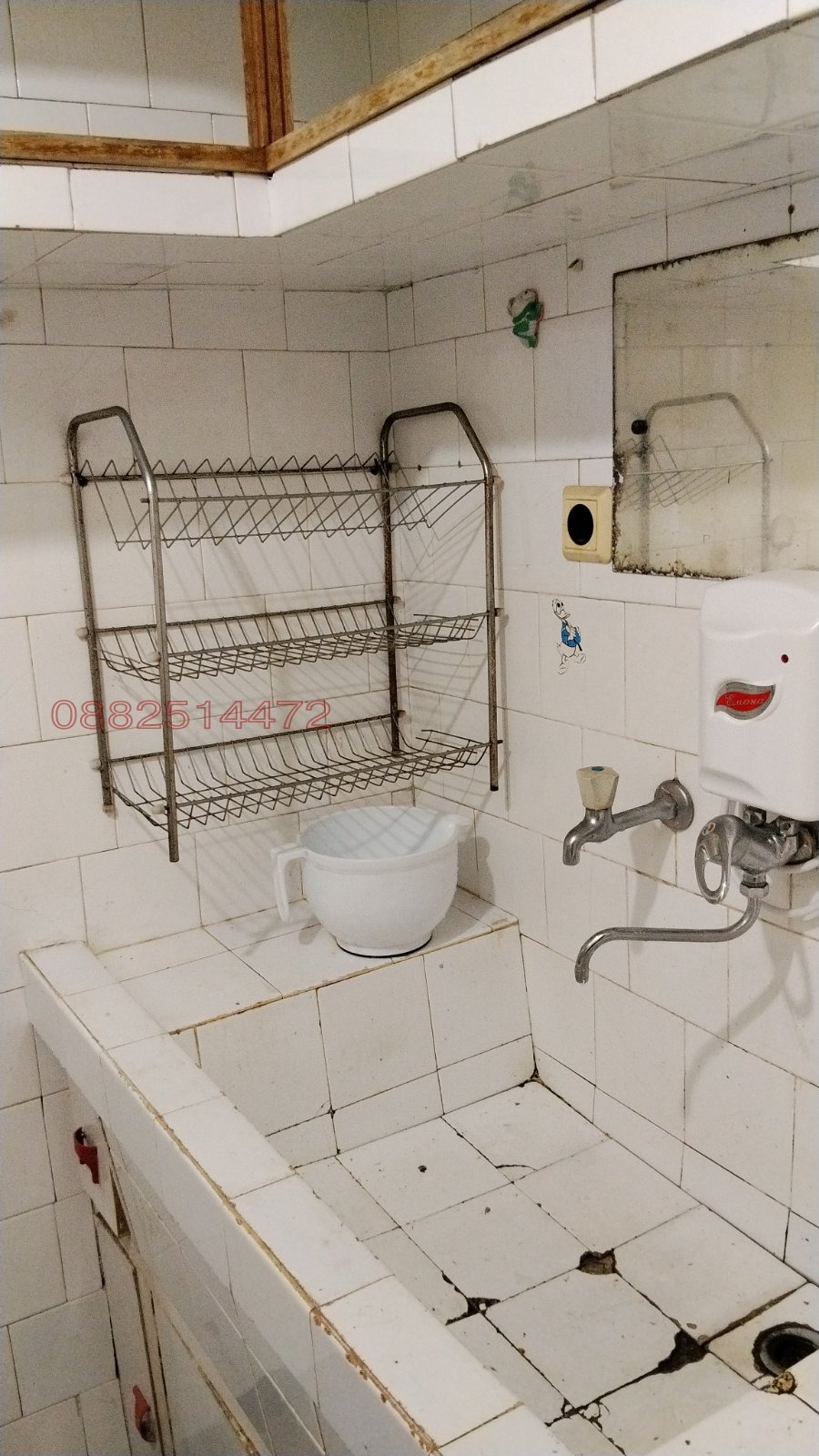 ���� ��� ���� 3-����� | Imot.bg � ����������� 9
