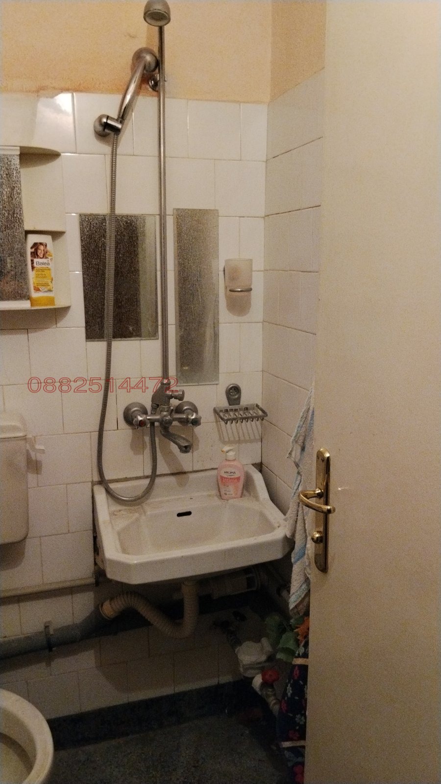 ���� ��� ���� 3-����� | Imot.bg � ����������� 11