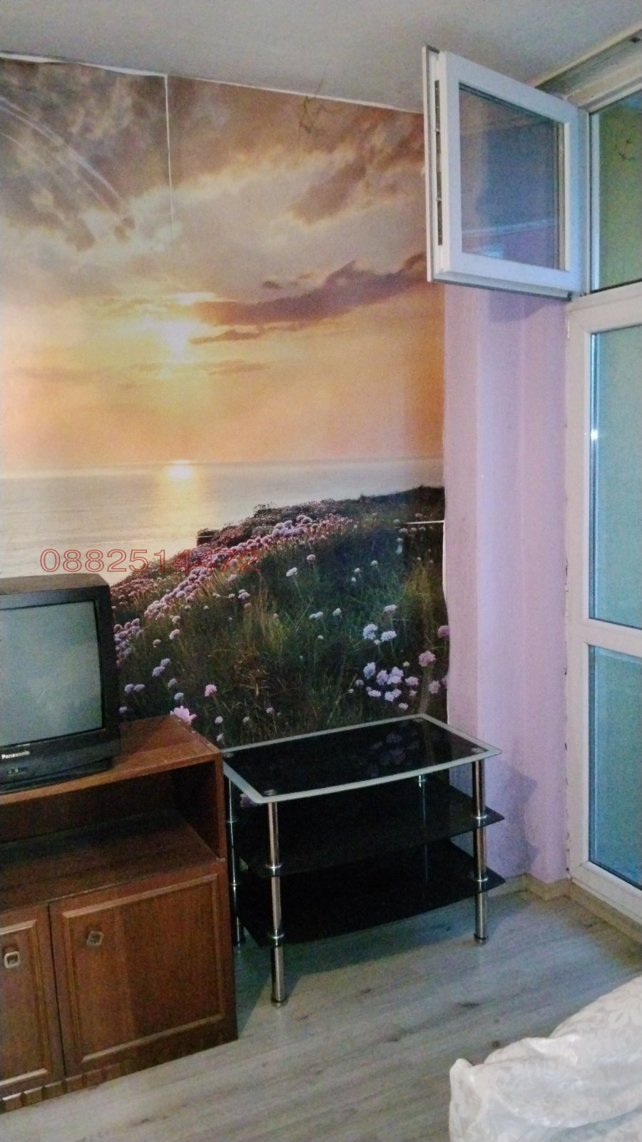 ���� ��� ���� 3-����� | Imot.bg � ����������� 2