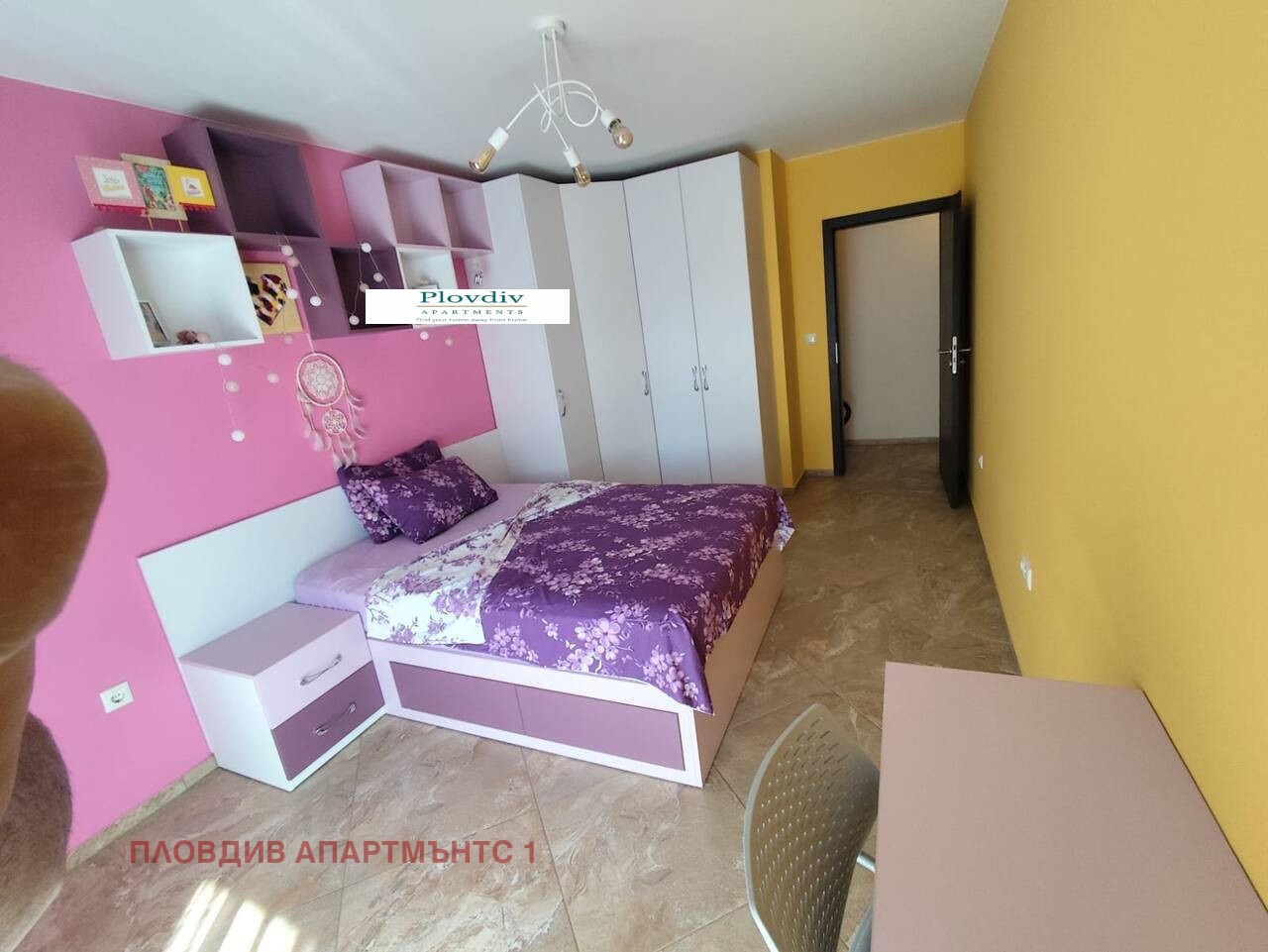 ���� ��� ���� ���������� | Imot.bg � ����������� 4