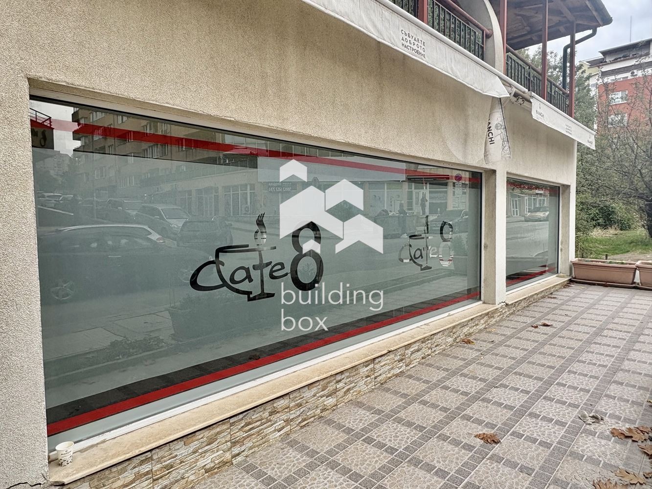 Дава под Наем ЗАВЕДЕНИЕ | Imot.bg — изображение 6