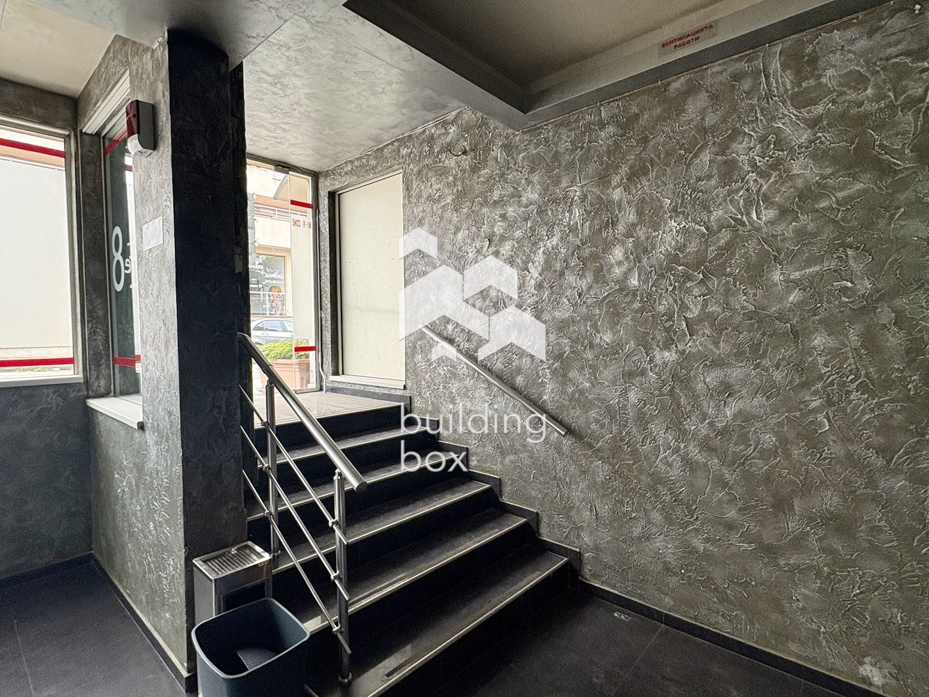 Дава под Наем ЗАВЕДЕНИЕ | Imot.bg — изображение 5