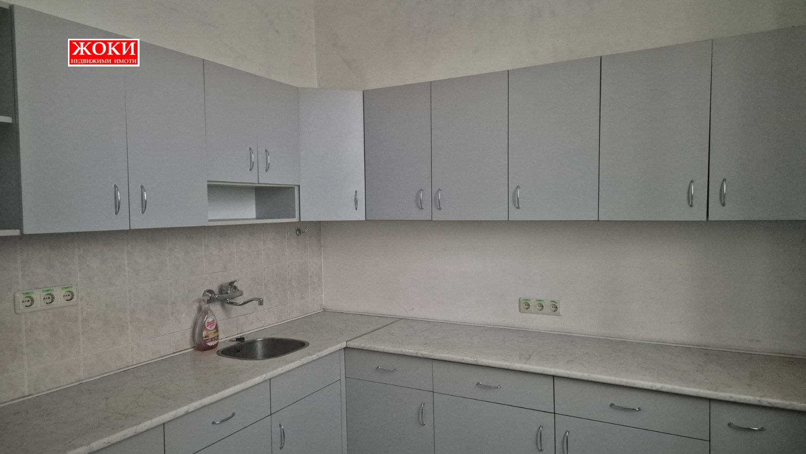 ���� ��� ���� ����������/���������� ����� | Imot.bg � ����������� 6