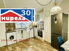 1 bedroom Zimno kino Trakiya, Varna 1