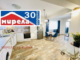 1 bedroom Zimno kino Trakiya, Varna 4