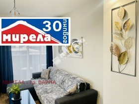 1 bedroom Zimno kino Trakiya, Varna 12