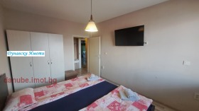 1 dormitorio Tsentar, Ruse
