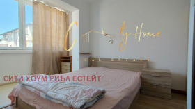    2- | Imot.bg    5