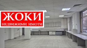 ���� ��� ���� ����������/���������� ����� | Imot.bg � ����� ������ 4