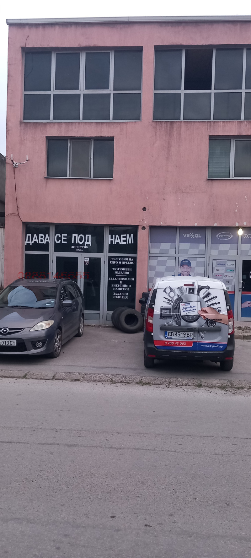 Дава под наем СКЛАД, гр. Враца, Складова база