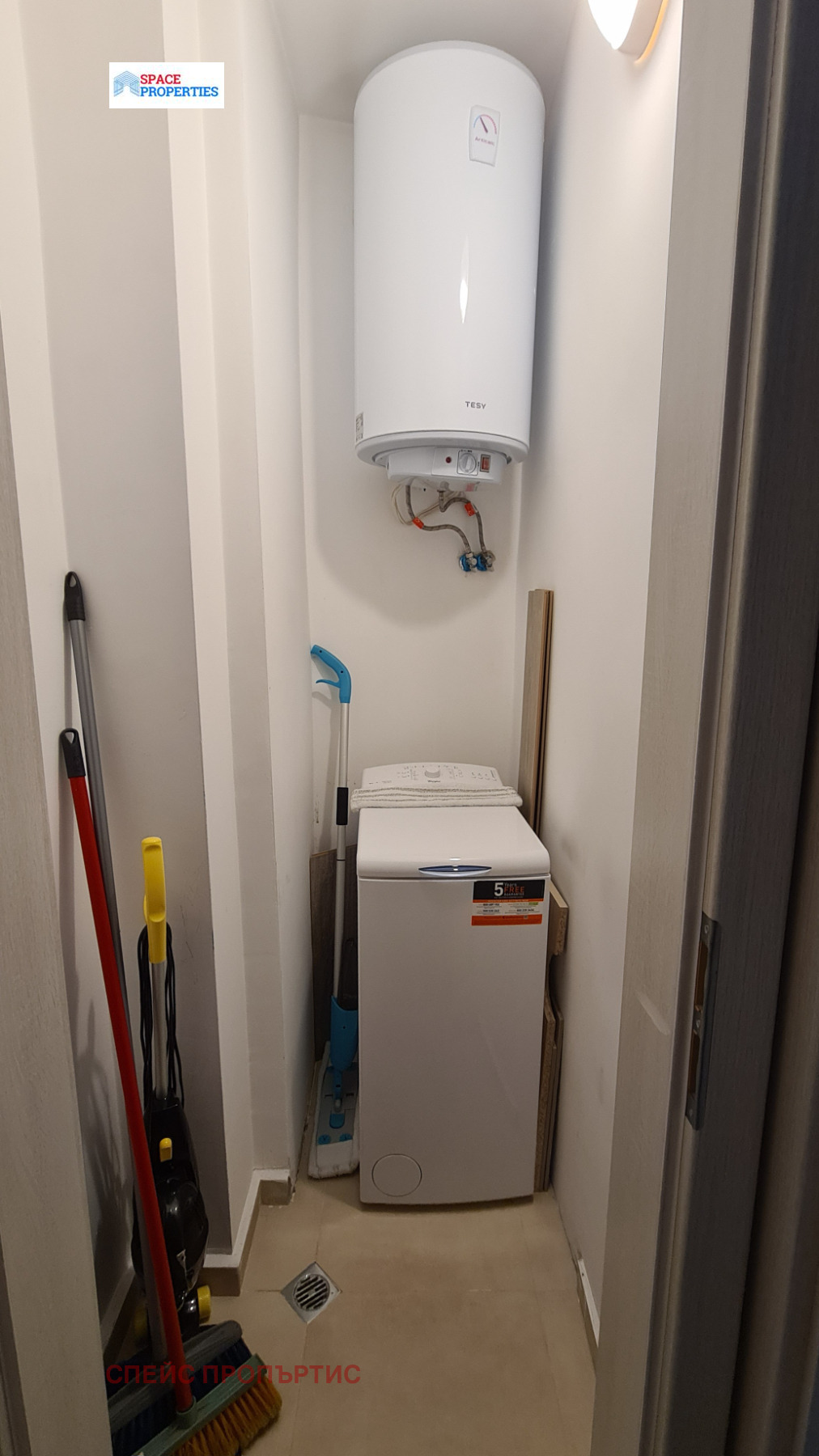 Дава под наем 2-СТАЕН, гр. София, Бояна, снимка 10 - Апартаменти - 53676321