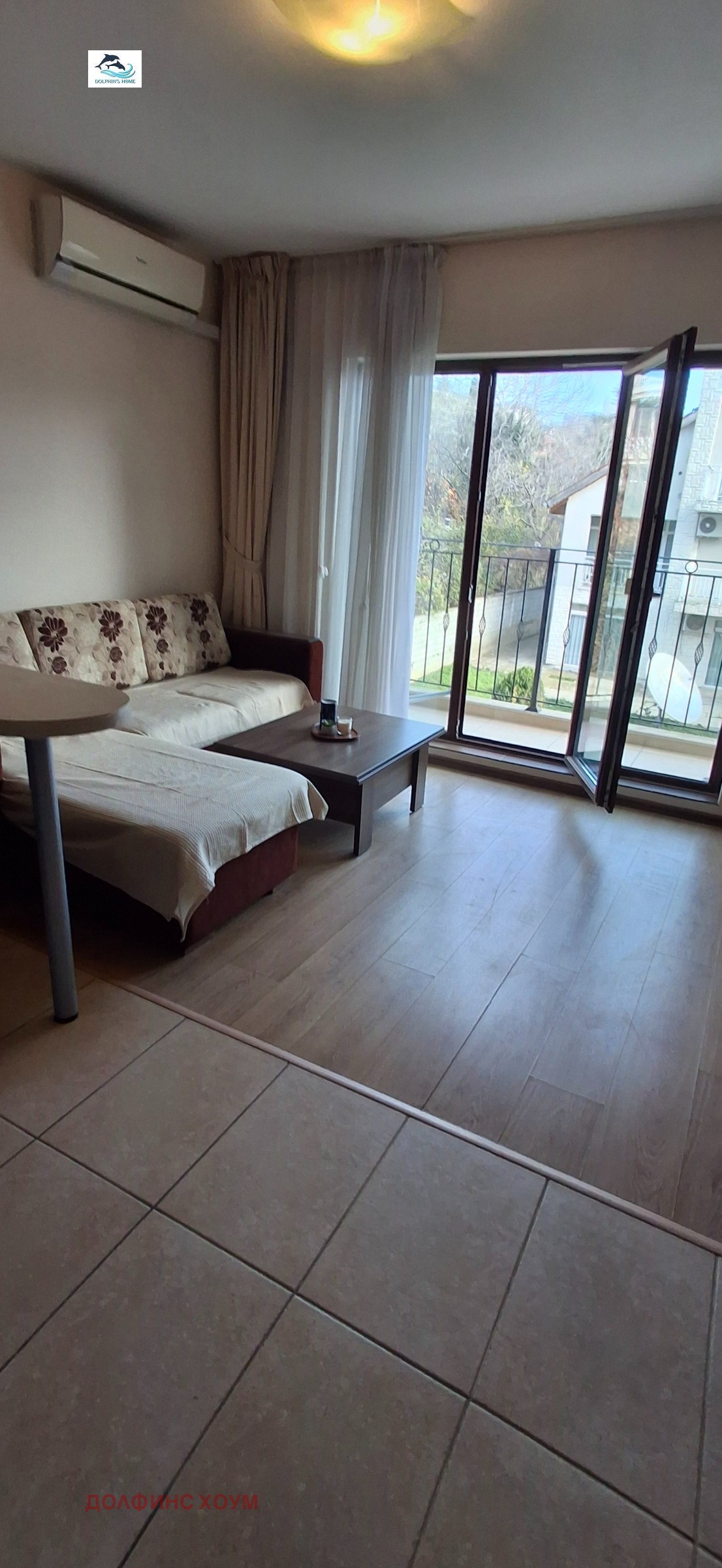 ���� ��� ���� 1-����� | Imot.bg � ����������� 4