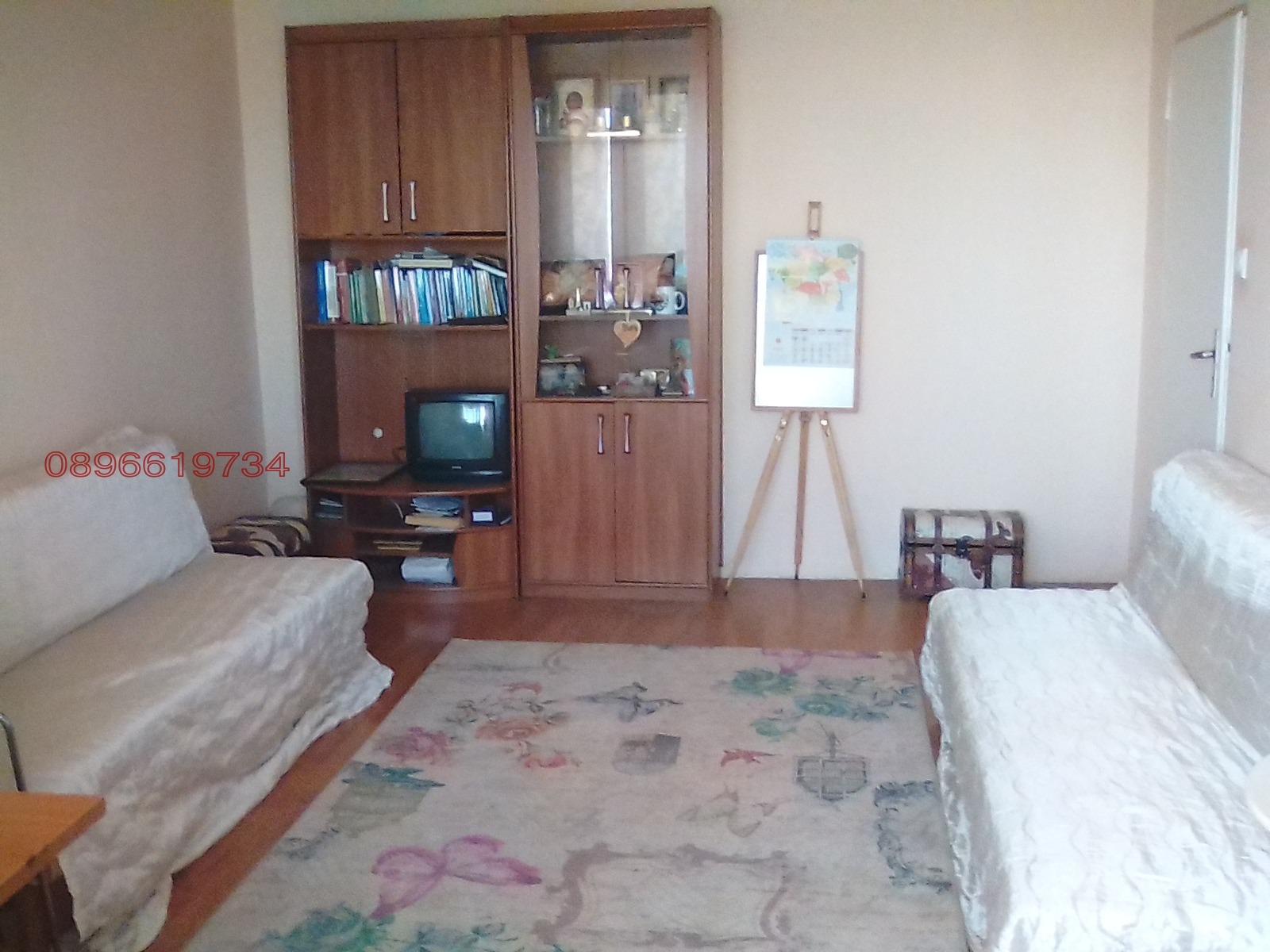 Дава под Наем 2-СТАЕН | Imot.bg — изображение 8