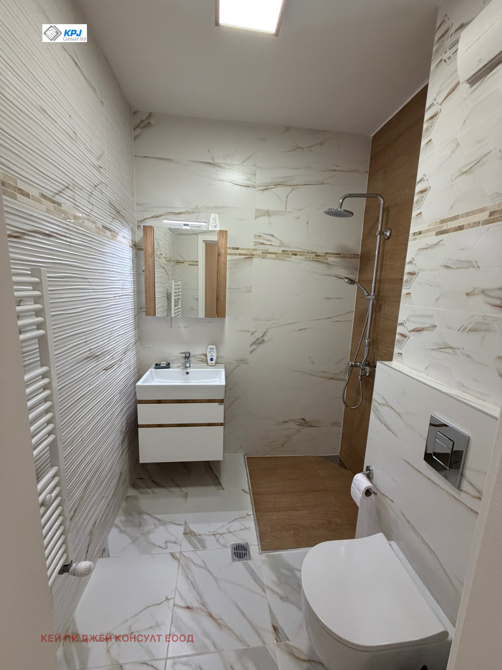 ���� ��� ���� 3-����� | Imot.bg � ����������� 11