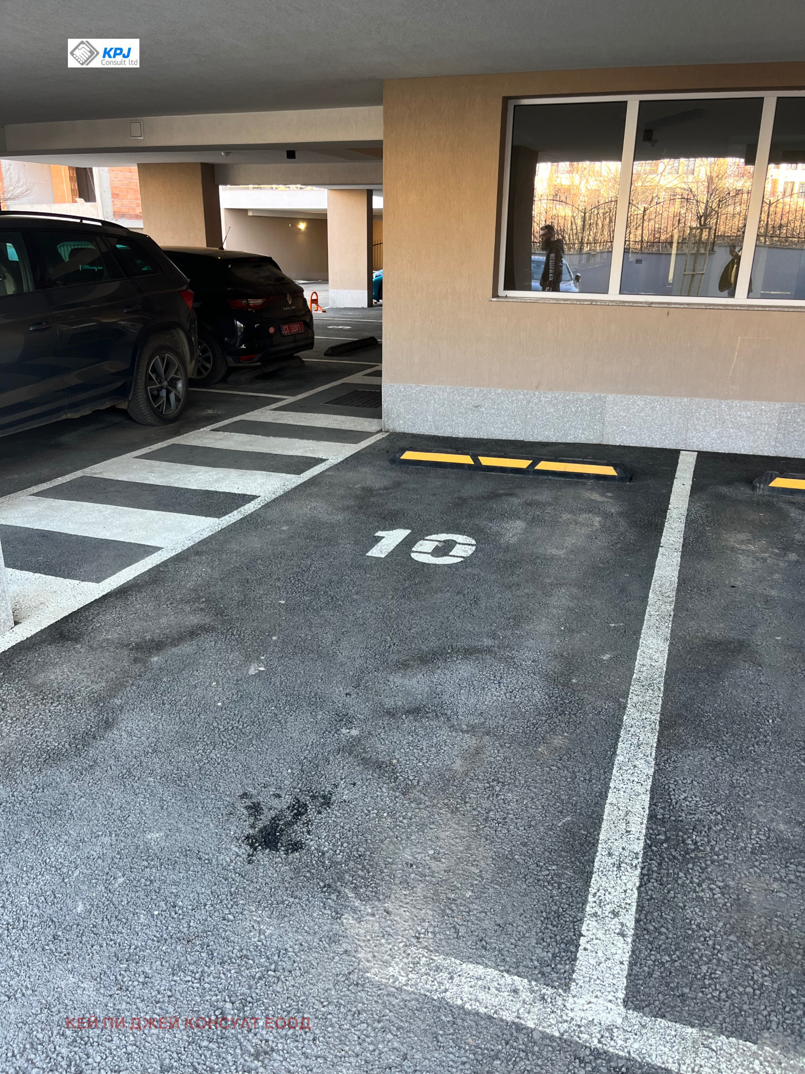 ���� ��� ���� 3-����� | Imot.bg � ����������� 17