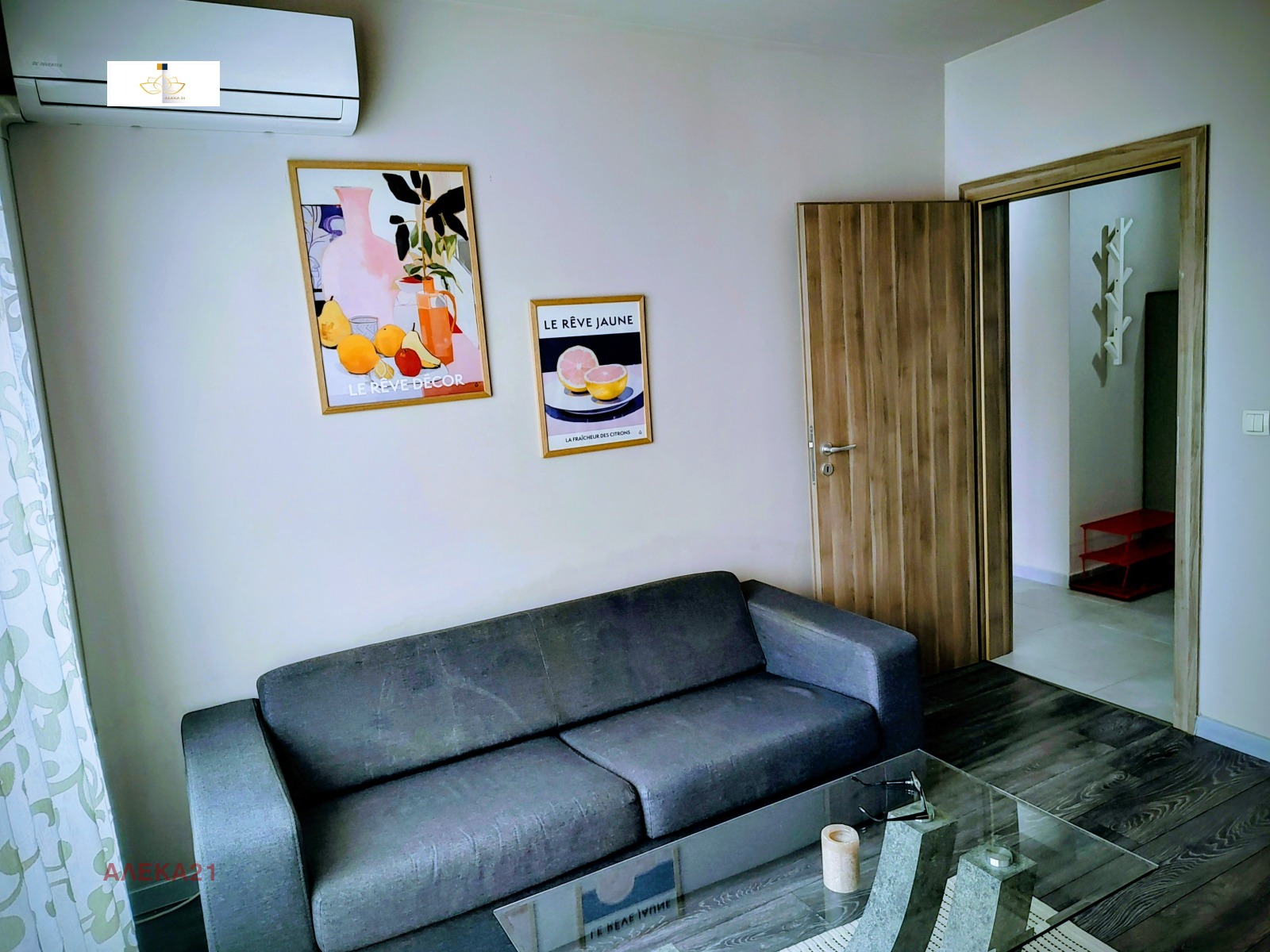 ���� ��� ���� 3-����� | Imot.bg � ����������� 14