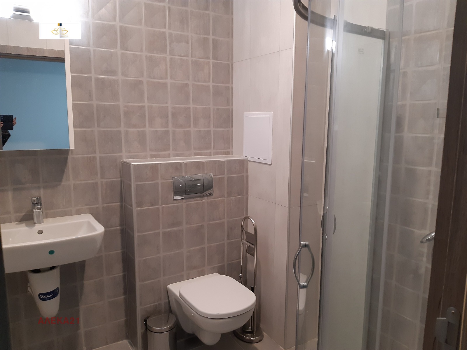 ���� ��� ���� 3-����� | Imot.bg � ����������� 5