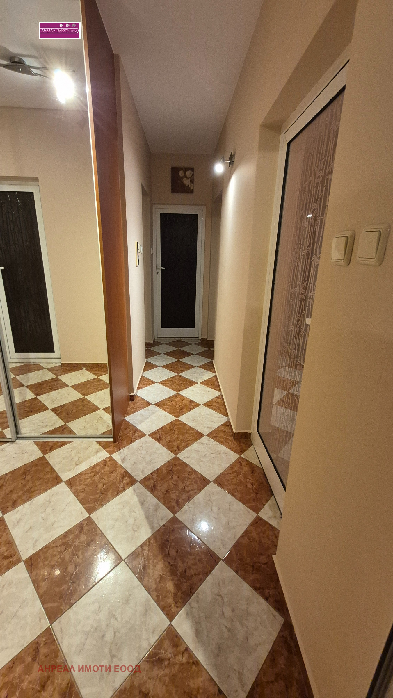 ���� ��� ���� 3-����� | Imot.bg � ����������� 15