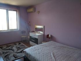 ���� ��� ���� 2-����� | Imot.bg � ����� ������ 9