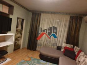 ���� ��� ���� 2-����� | Imot.bg � ����� ������ 5