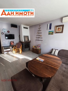 1 chambre Sopot, région Plovdiv 1