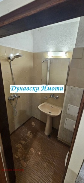 ���� ��� ���� 2-����� | Imot.bg � ����� ������ 14
