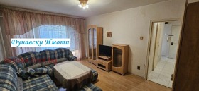 ���� ��� ���� 2-����� | Imot.bg � ����� ������ 2