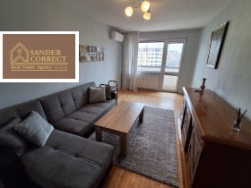 ����� ���� ��� ���� 3-�����,���� �����, ������� 1