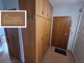 ���� ��� ���� 3-����� | Imot.bg � ����� ������ 14