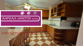 ���� ��� ���� 3-����� | Imot.bg � ����� ������ 14