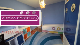 ���� ��� ���� 3-����� | Imot.bg � ����� ������ 8