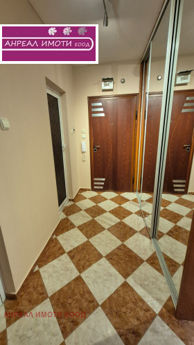 ���� ��� ���� 3-����� | Imot.bg � ����� ������ 11