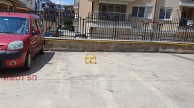 Parkovací místo Manastirski livadi, Sofia 3