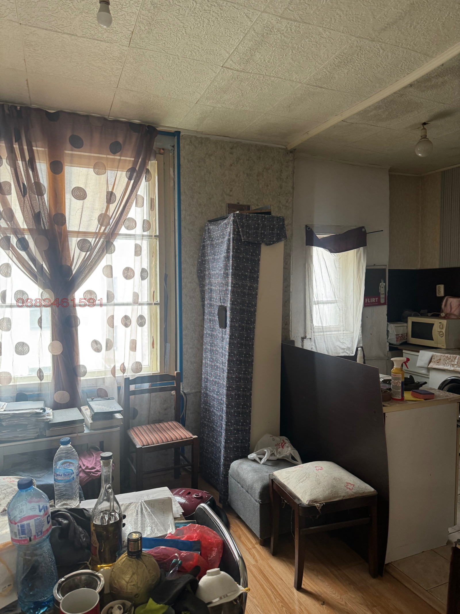 Дава под наем ЕТАЖ ОТ КЪЩА, гр. София, Център