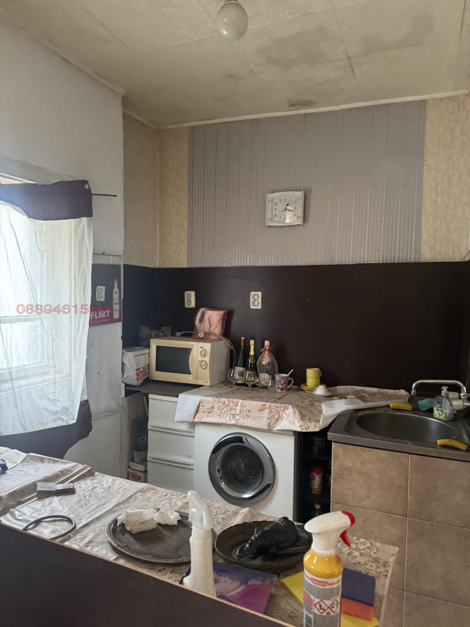 Дава под наем ЕТАЖ ОТ КЪЩА, гр. София, Център, снимка 3 - Етаж от къща - 54191957