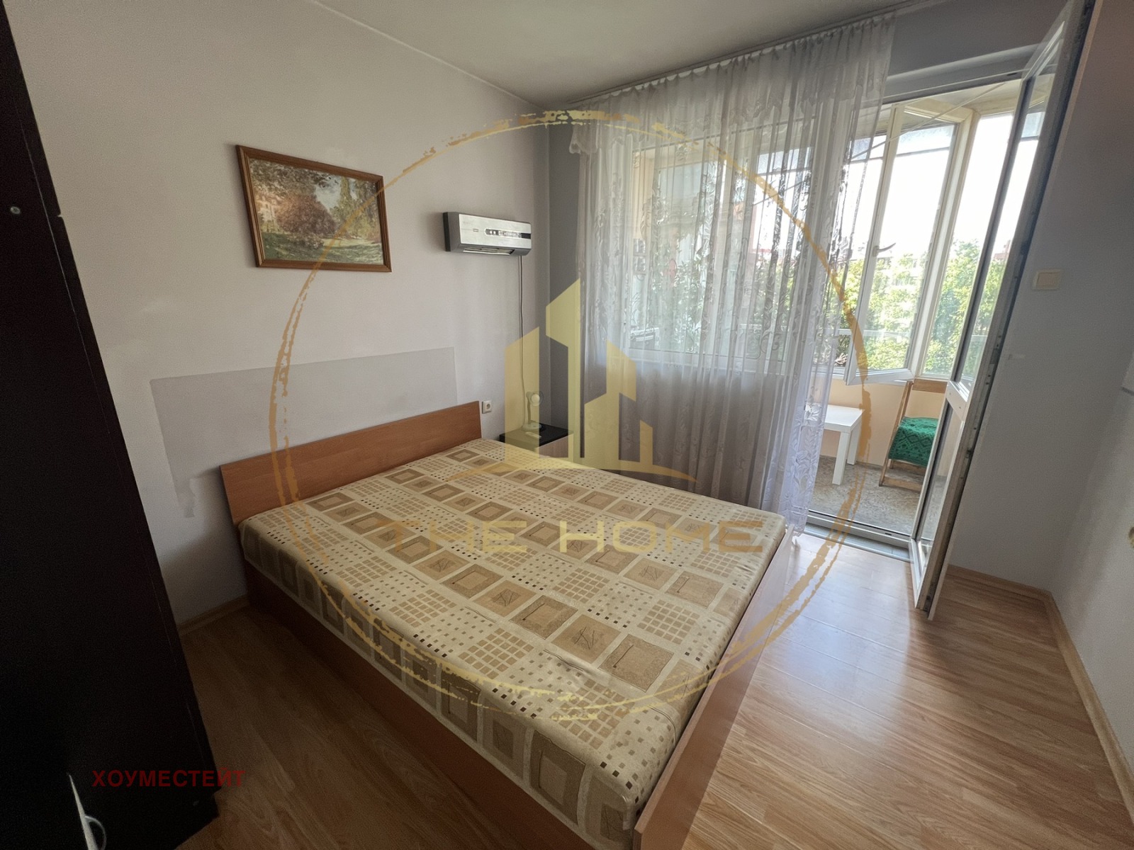 ���� ��� ���� 2-����� | Imot.bg � ����������� 4